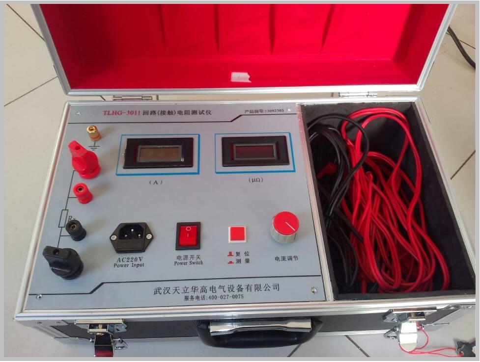 TLHG-3011回路電阻測(cè)試儀
